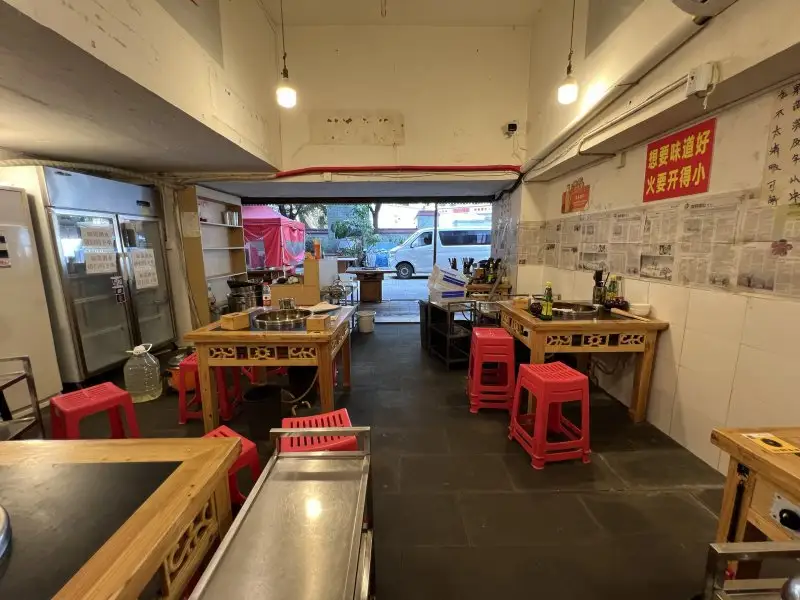 房源8971照片4