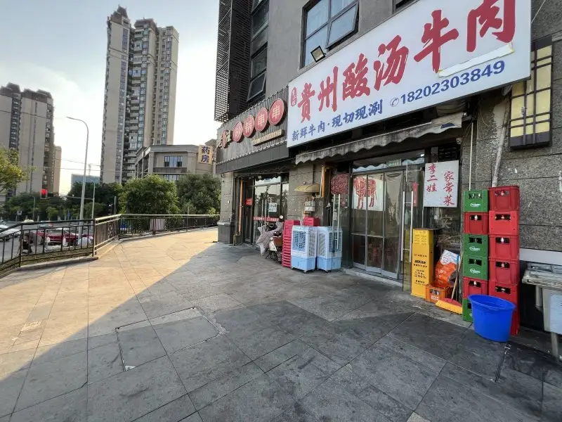房源8979照片4