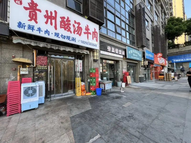 房源8979照片3