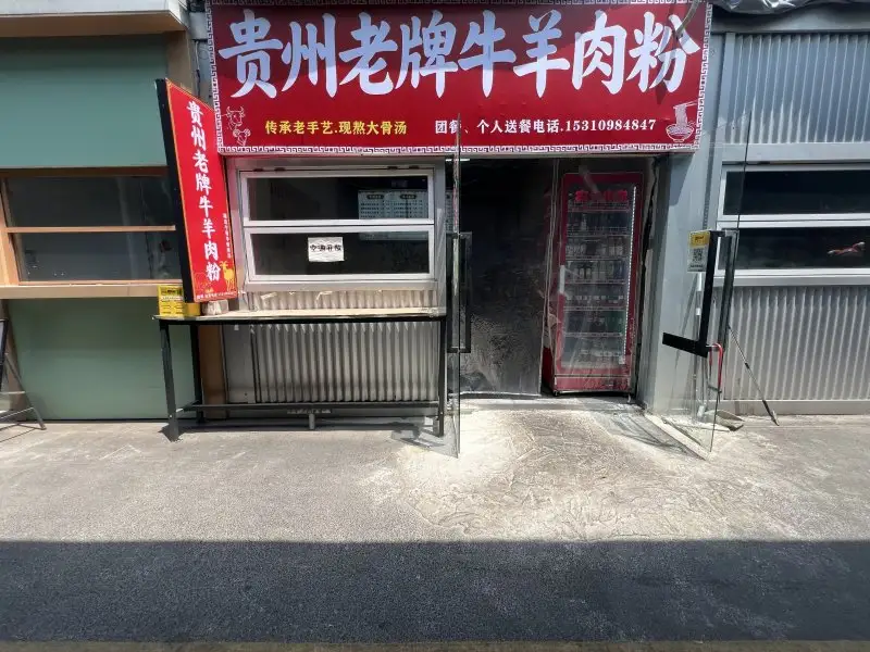 房源8989照片1