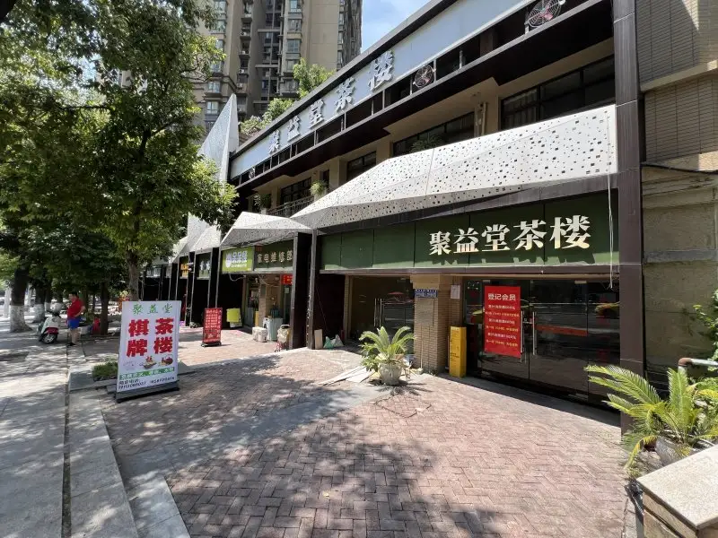 房源8993照片1
