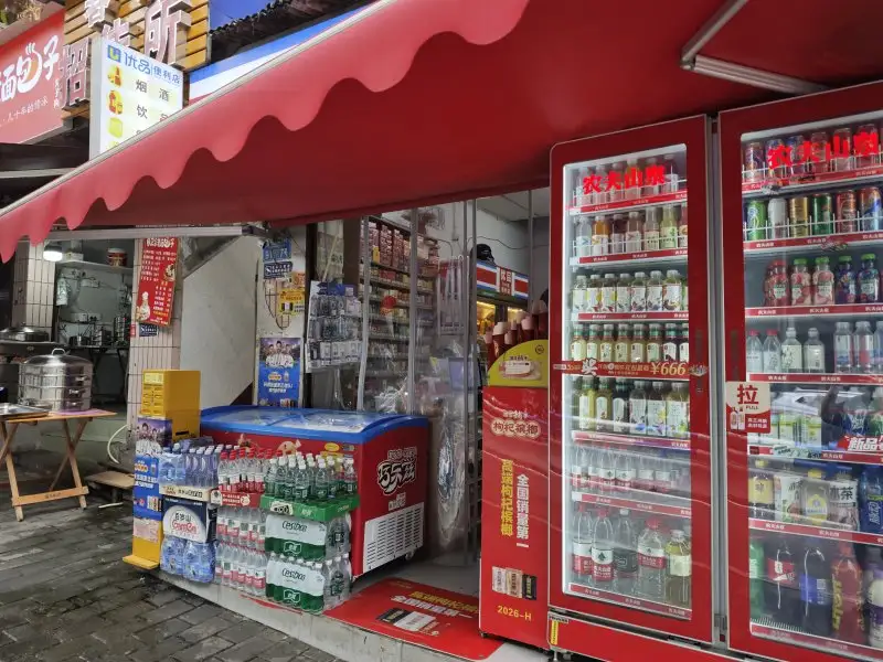 房源9007照片2