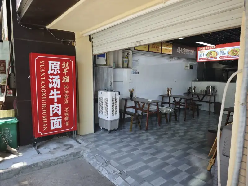 房源9017照片3