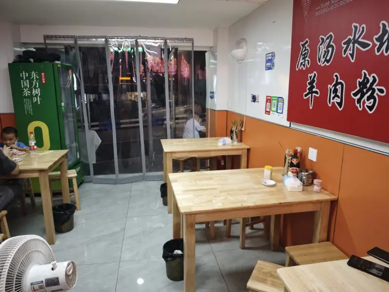 房源9022照片4