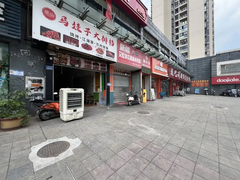 房源9023照片1