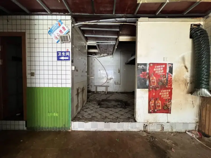 房源9023照片6
