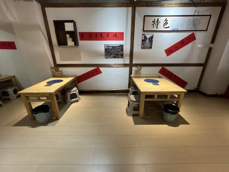 房源9028照片5