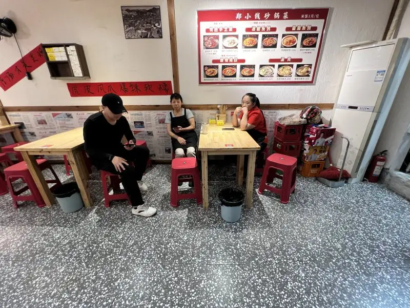 房源9028照片15