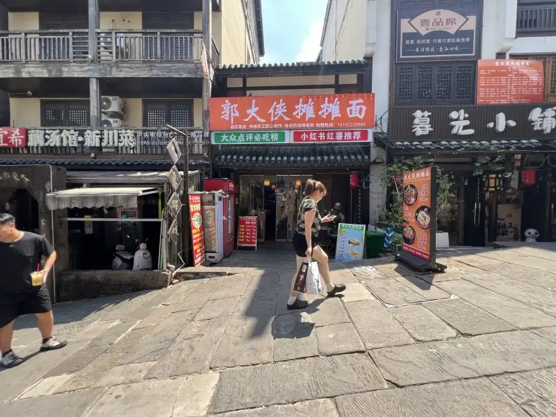 房源9030照片3