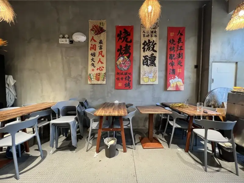 房源9034照片11