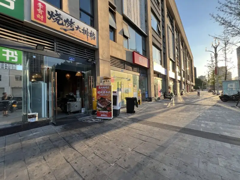 房源9034照片3