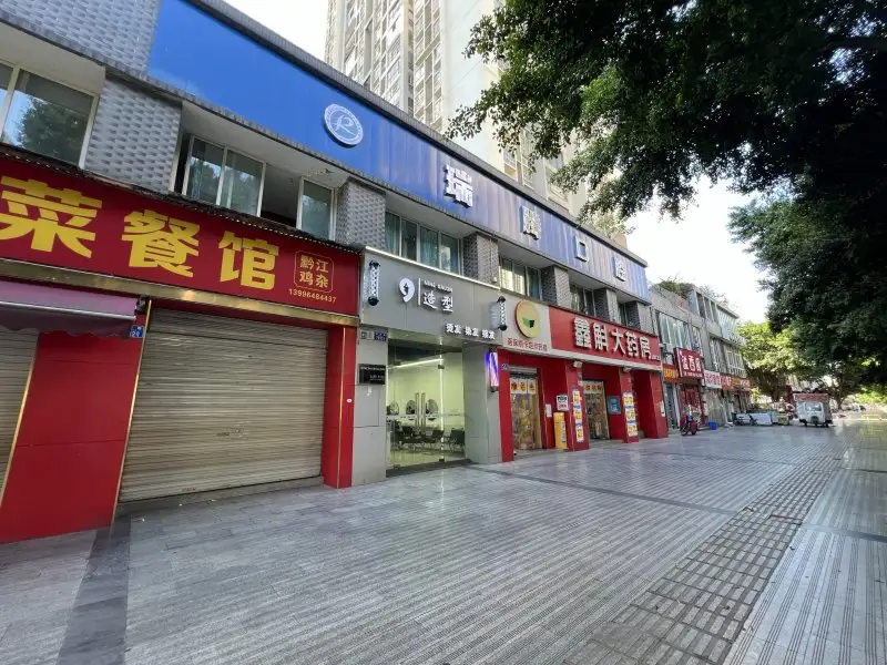 房源9035照片3