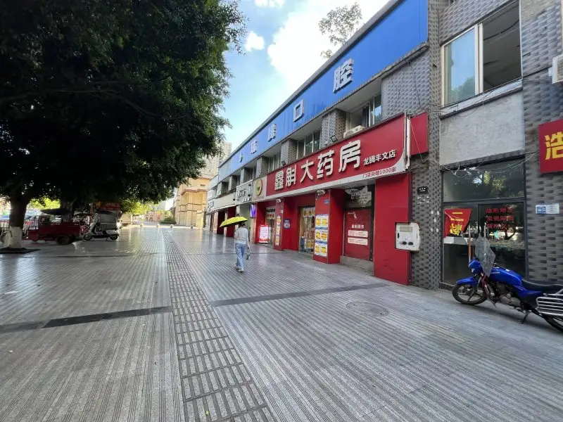 房源9035照片4