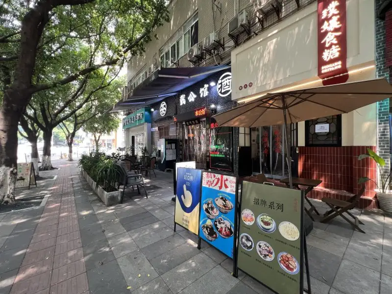 房源9037照片4