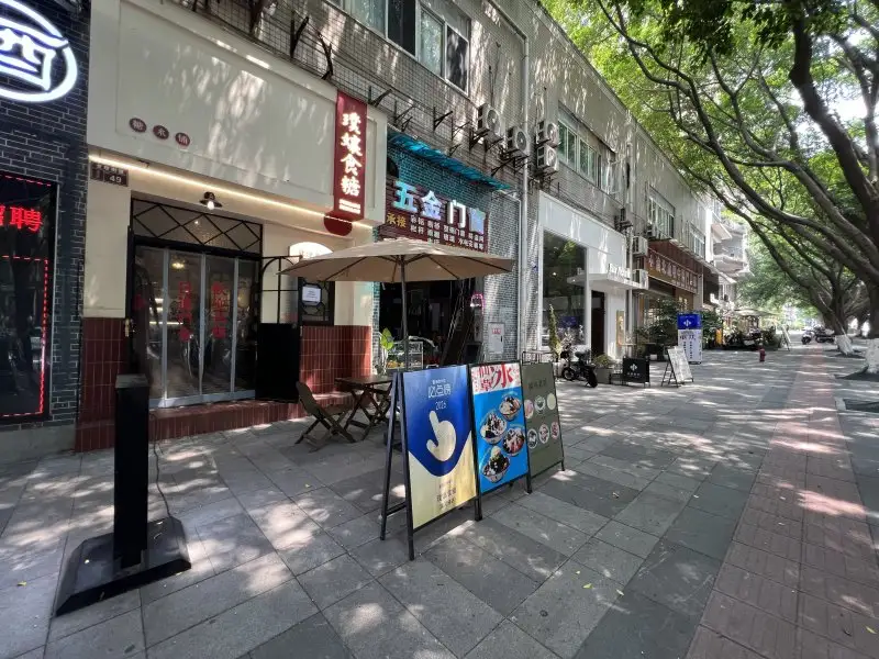房源9037照片5