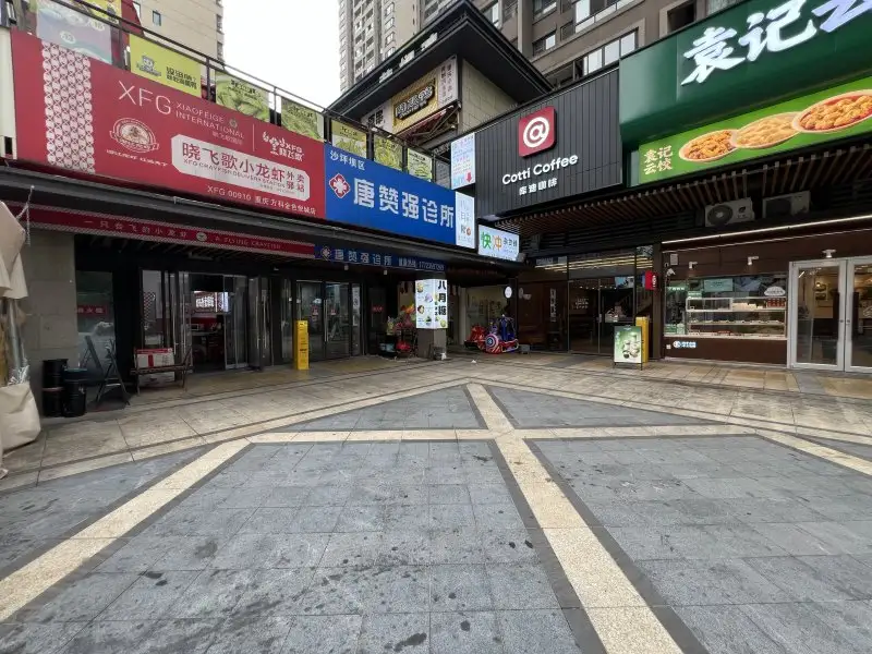 房源9039照片3