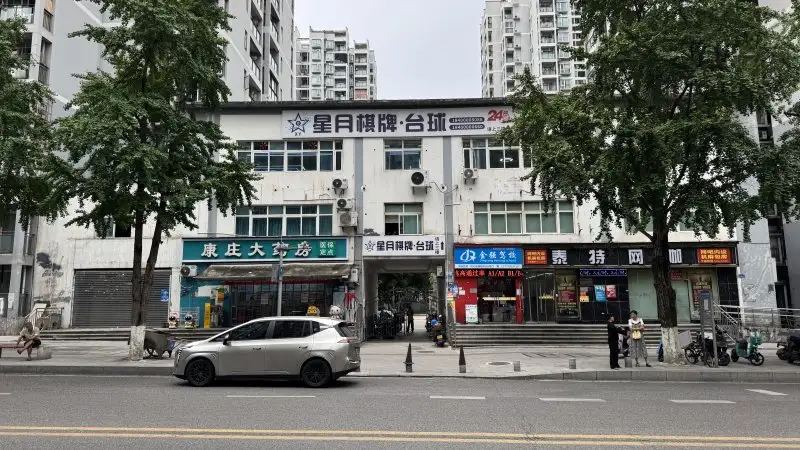 房源9053照片7