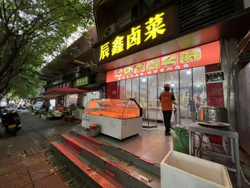 房源9057照片2