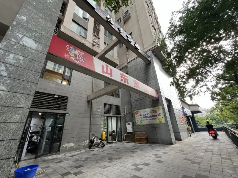 房源9059照片1