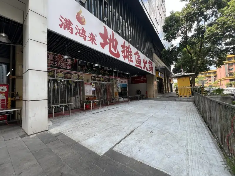 房源9063照片7