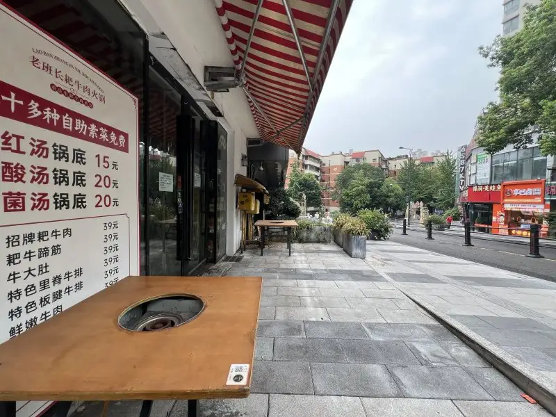 房源9049照片3