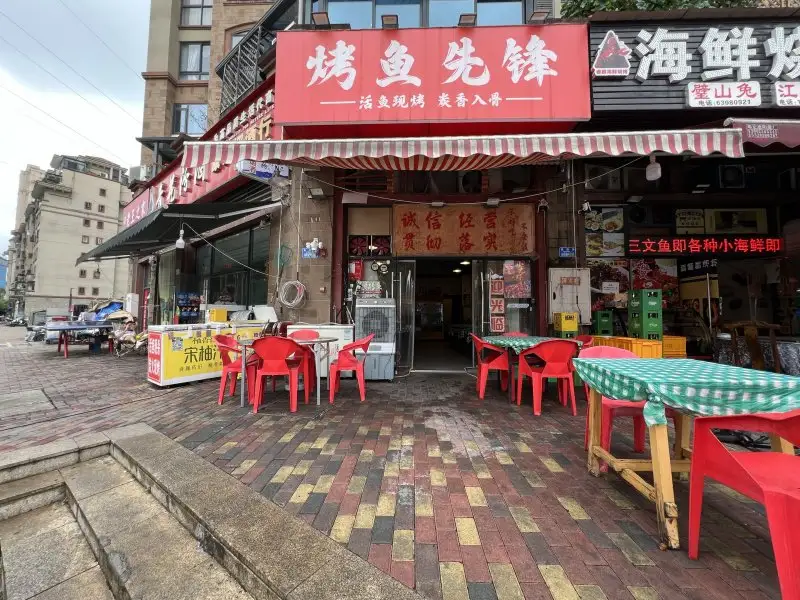 房源9074照片4