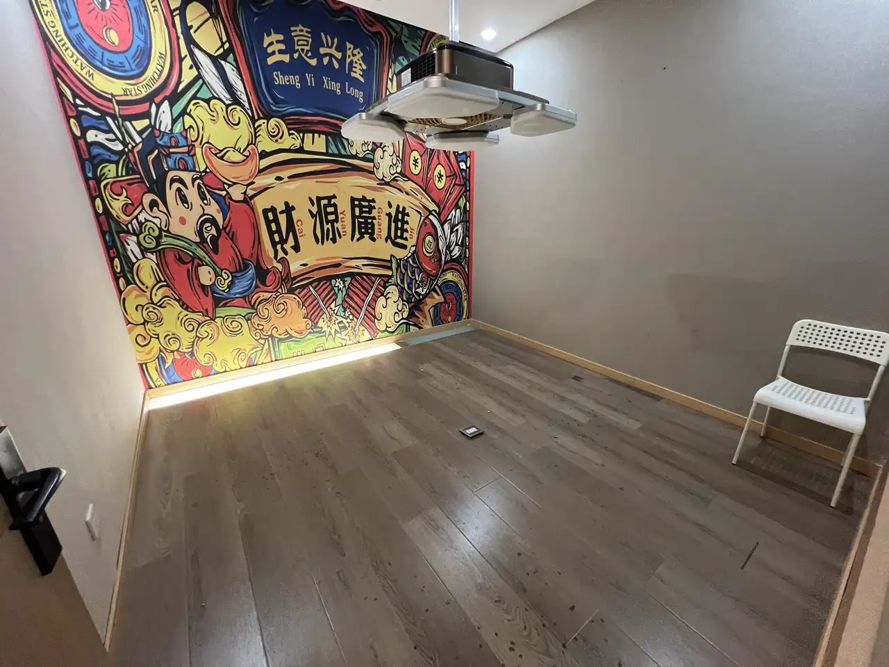 房源9090照片4