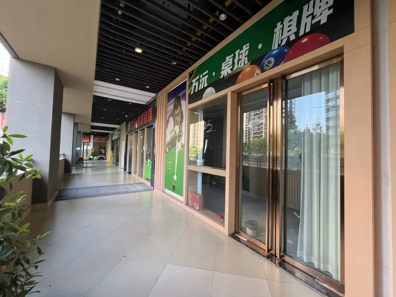 房源9090照片6