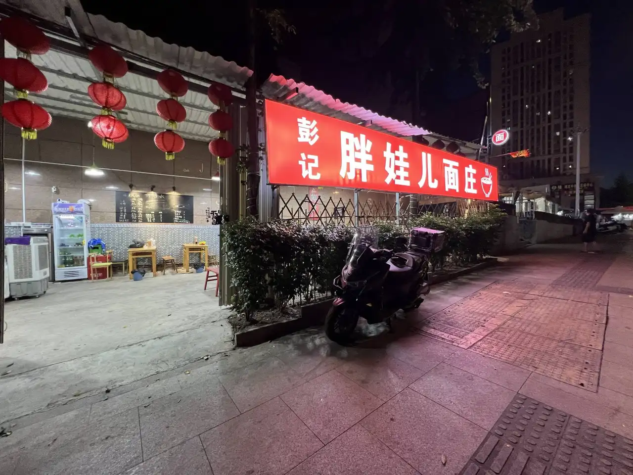 房源9096照片3