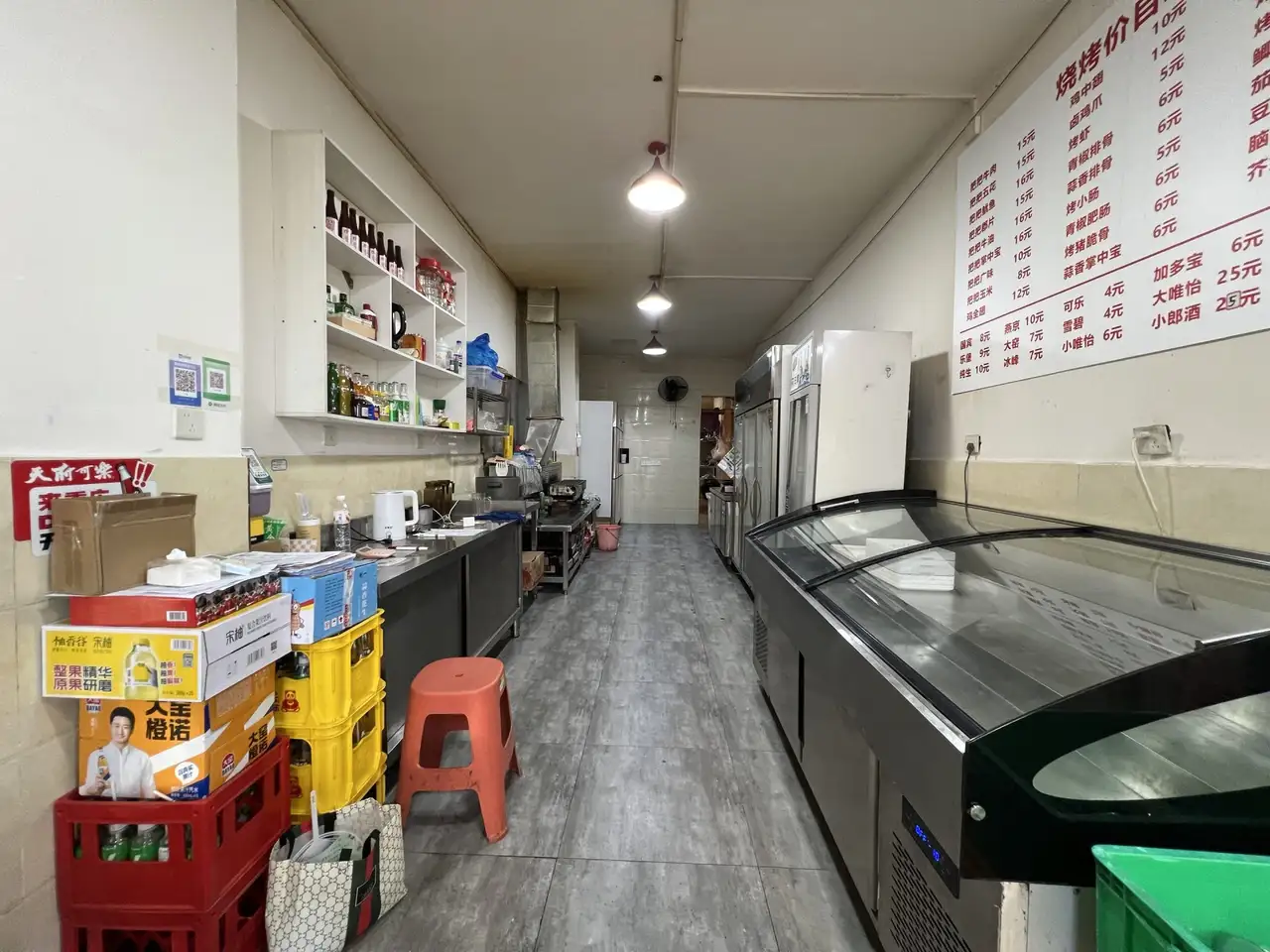 房源9093照片4