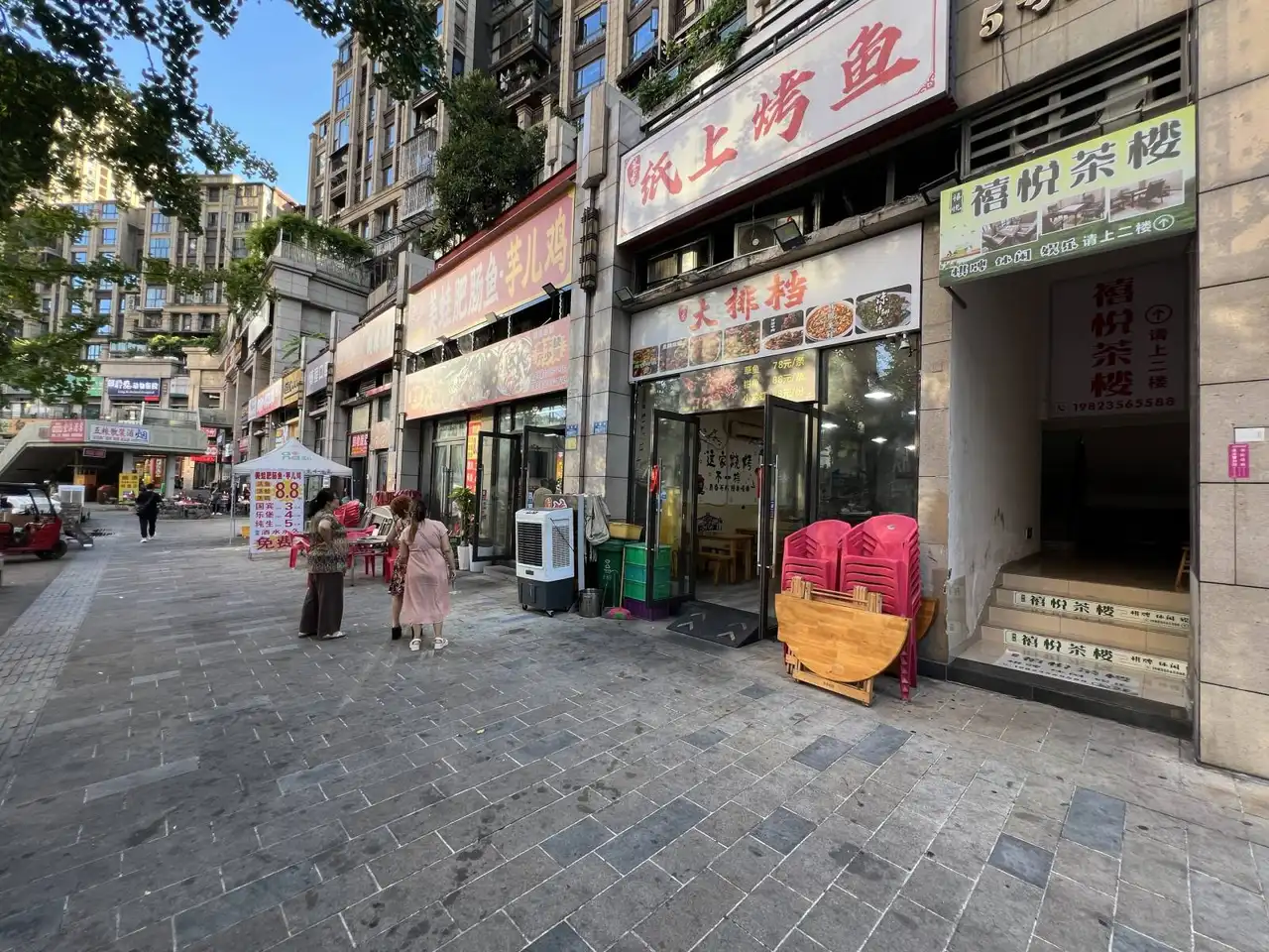 房源9093照片2