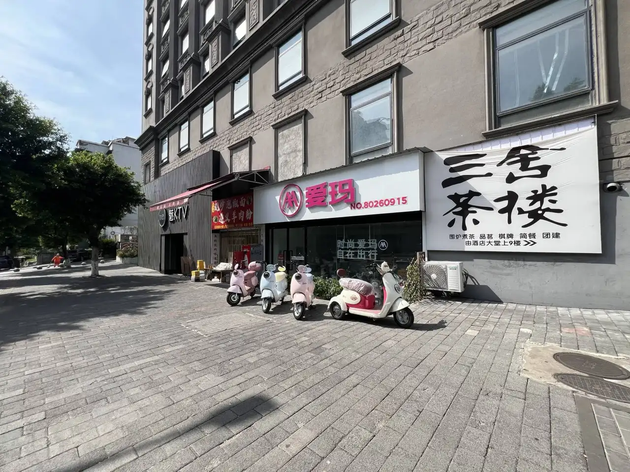 房源9098照片2