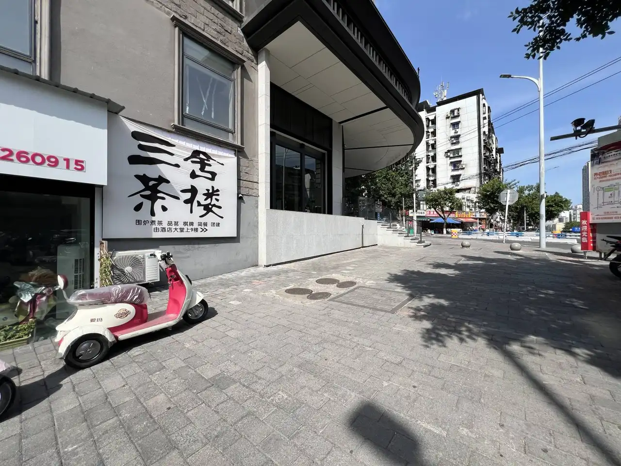 房源9098照片1