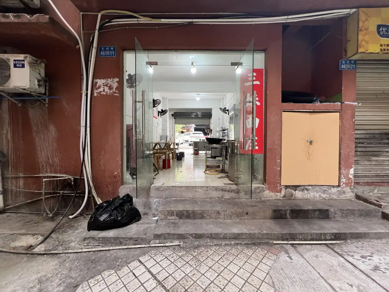 房源9114照片5